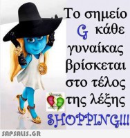 /album/%ce%ad%ce%ba%ce%b8%ce%b5%cf%83%ce%b7-%cf%86%cf%89%cf%84%ce%bf%ce%b3%cf%81%ce%b1%cf%86%ce%b9%cf%8e%ce%bd/ahhzfmfzdgvpys1hbmvrzg90ys1hdgfrzxnydgssbkfzdgvpbxjxufam-jpg/